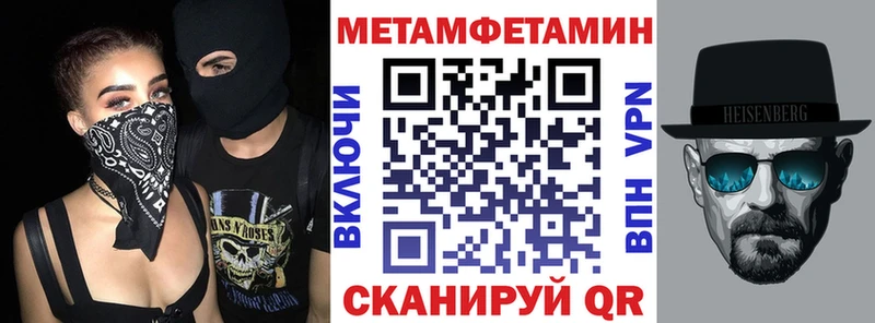 hydra вход  Истра  АМФ Розовый 