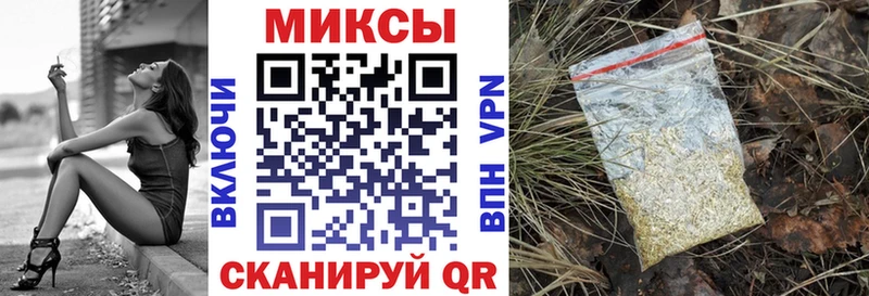 БУТИРАТ жидкий экстази  Истра 