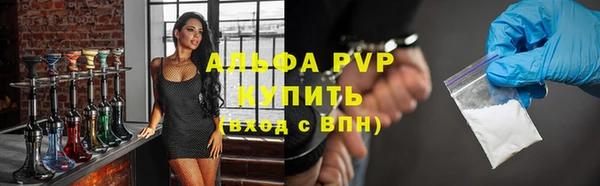 кокаин VHQ Аркадак
