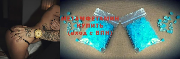кокаин VHQ Аркадак