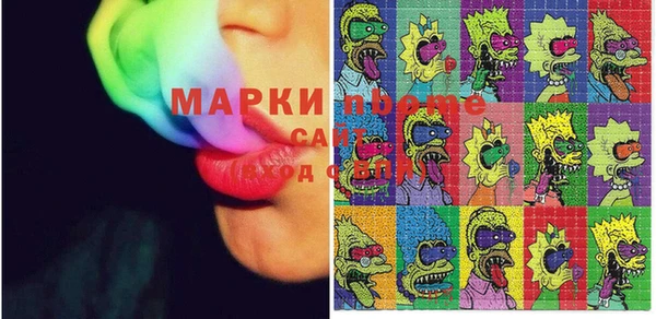 кокаин VHQ Аркадак