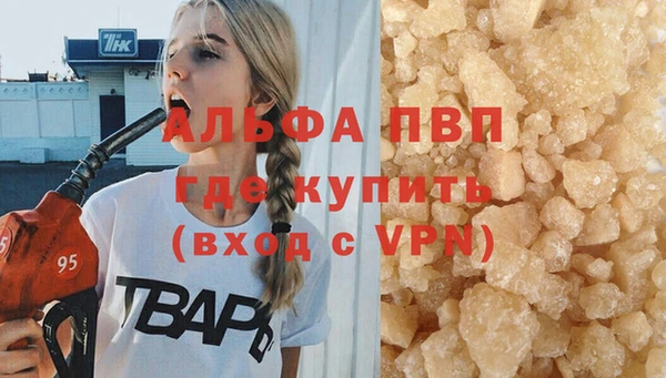 кокаин VHQ Аркадак