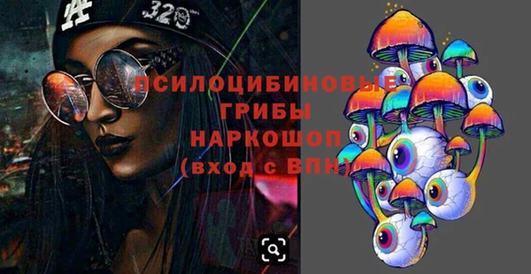 кокаин VHQ Аркадак
