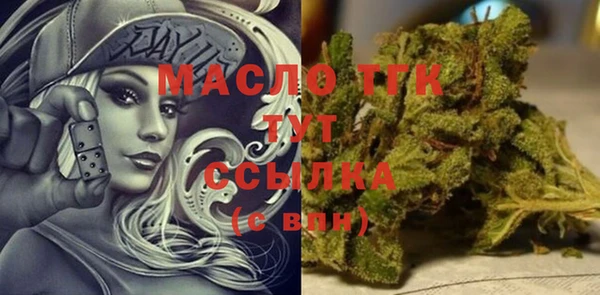 меф VHQ Армянск