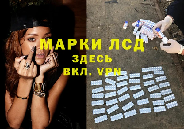 кокаин VHQ Аркадак