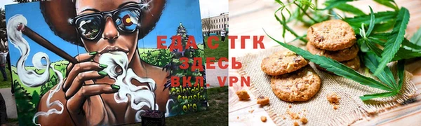 экстази Арсеньев