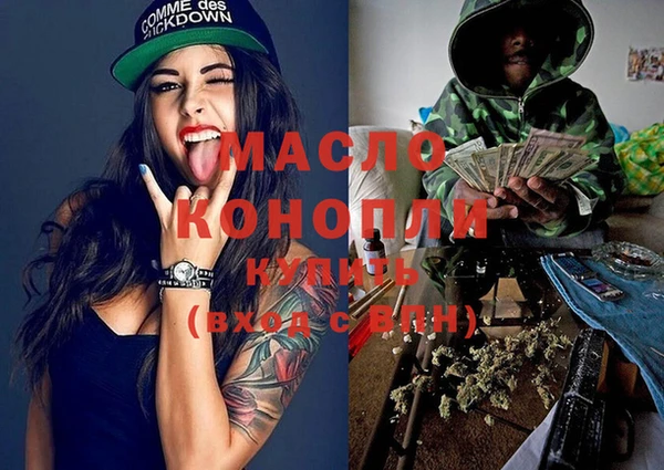 кокаин VHQ Аркадак