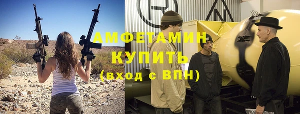 кокаин VHQ Аркадак