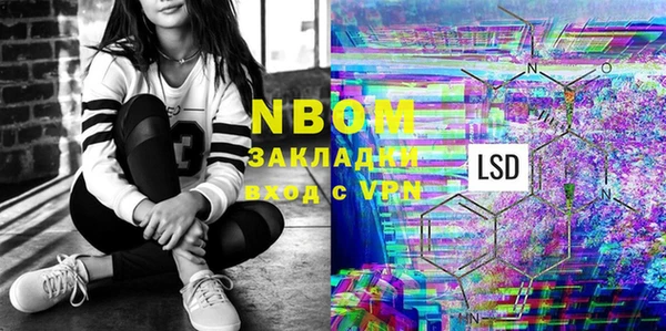 кокаин VHQ Аркадак