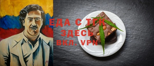 стаф Ростов