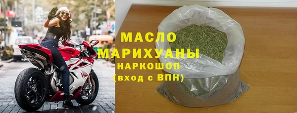 экстази Арсеньев