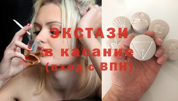 меф VHQ Армянск