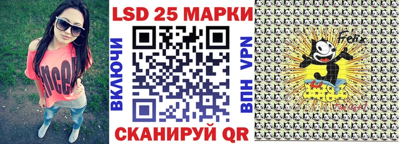 Марки NBOMe 1,5мг  где купить   Истра 