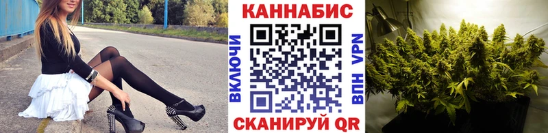 купить наркотики сайты  Истра  Канабис White Widow 